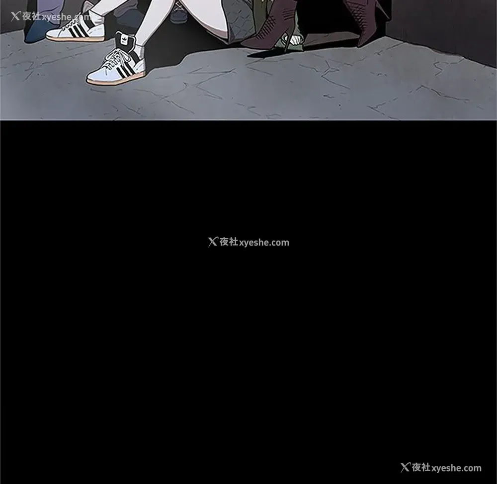 5P - 七公主