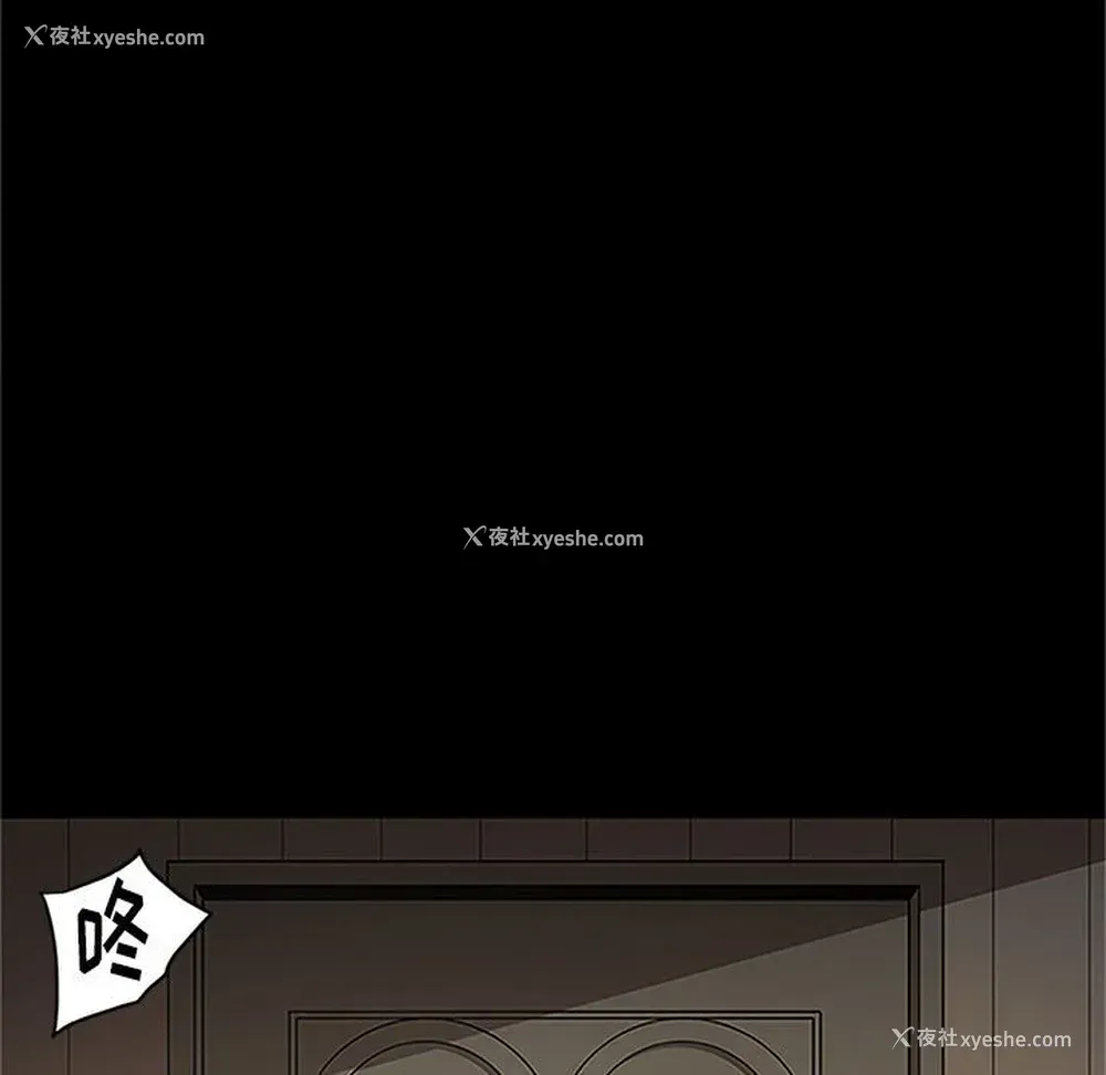 64P - 七公主