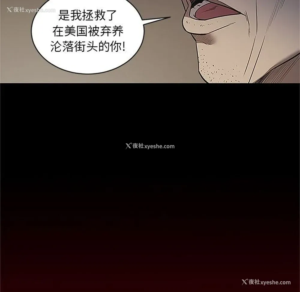 75P - 七公主