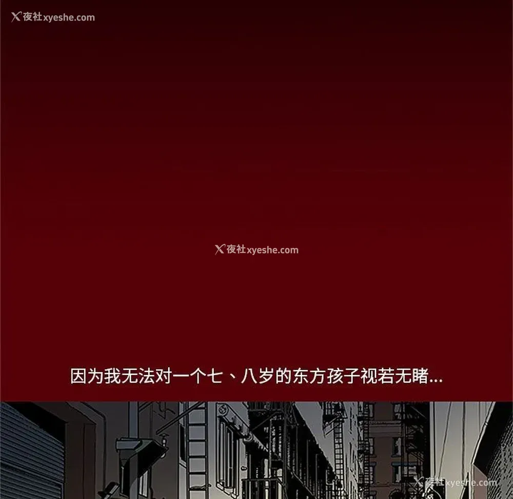 76P - 七公主