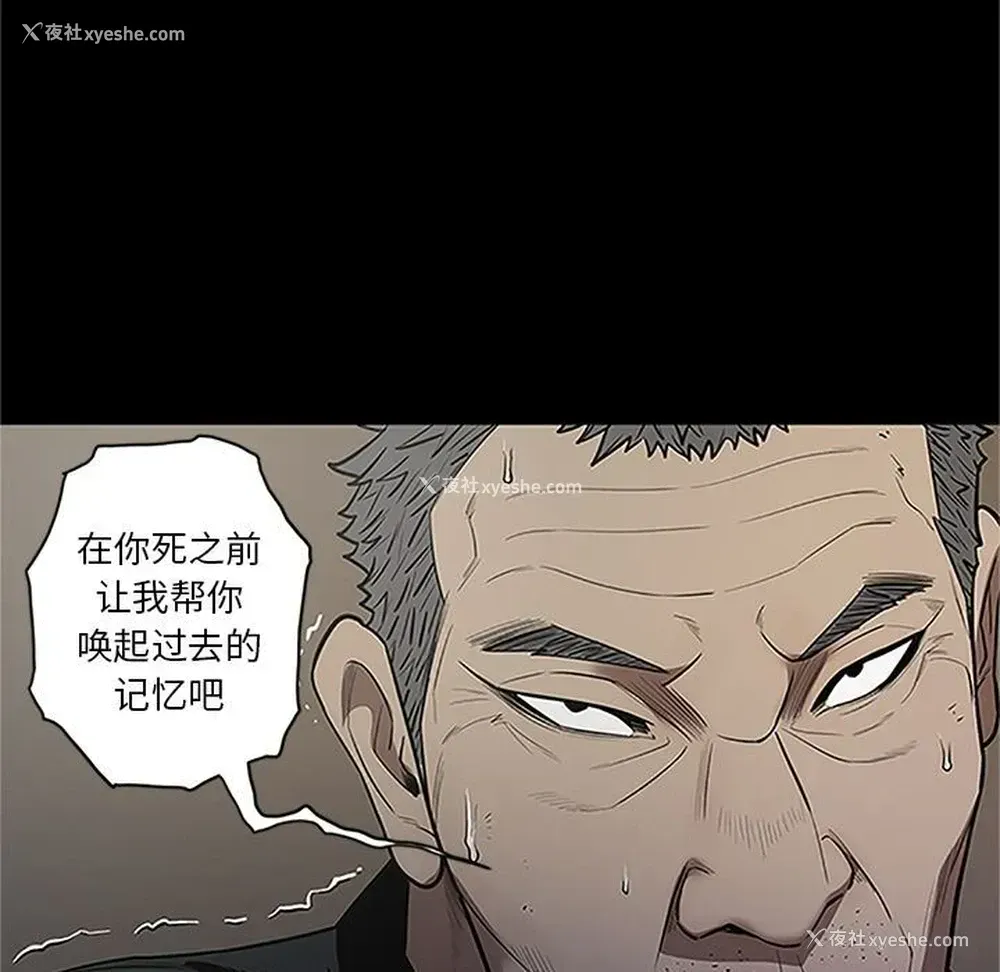 96P - 七公主