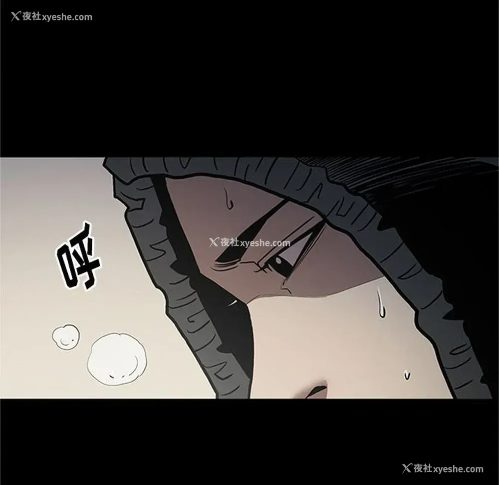 100P - 七公主