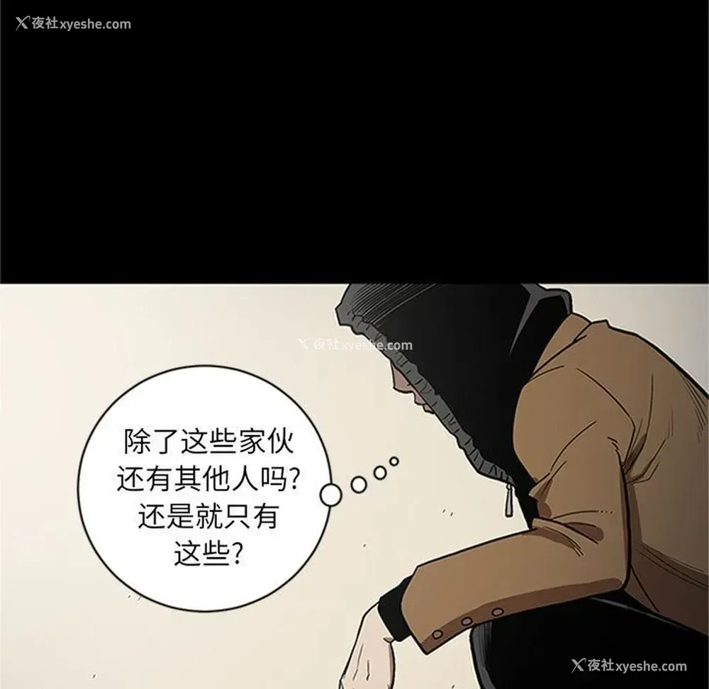 101P - 七公主