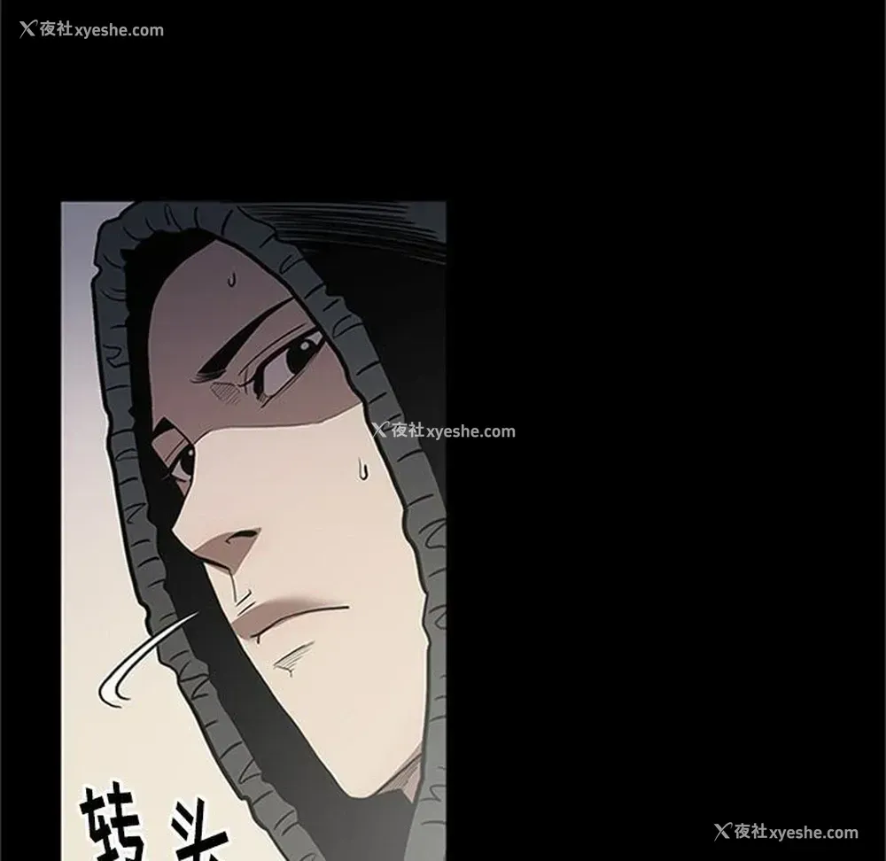 104P - 七公主