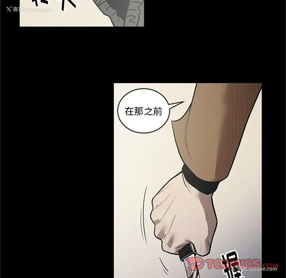 105P - 七公主