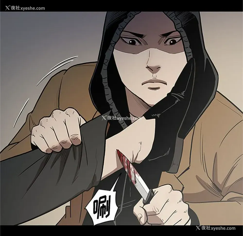 109P - 七公主