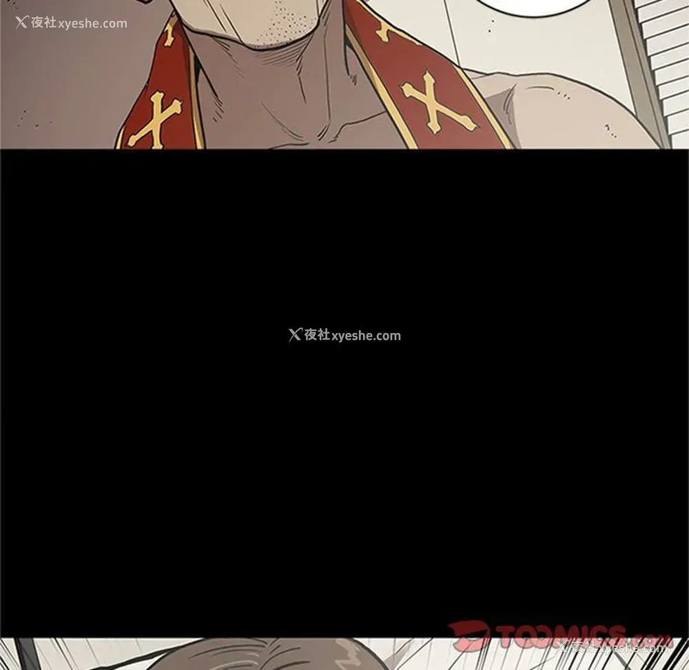 117P - 七公主