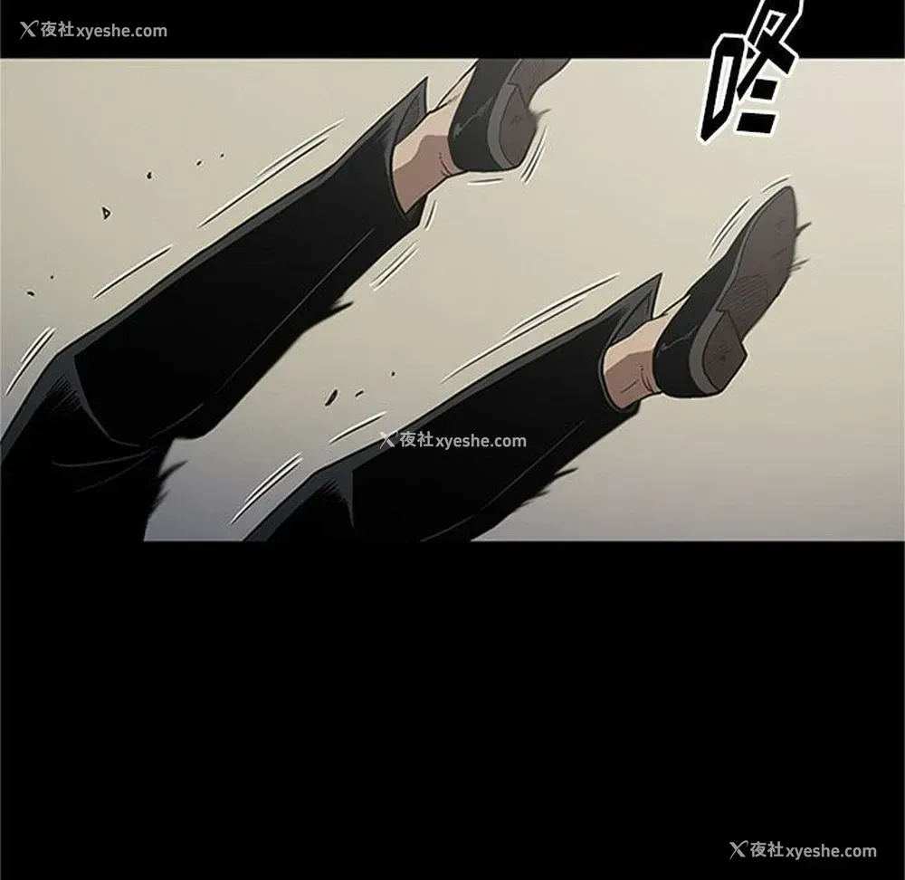 17P - 七公主