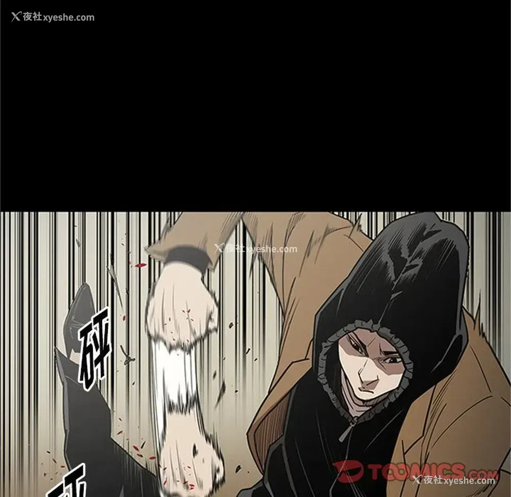24P - 七公主