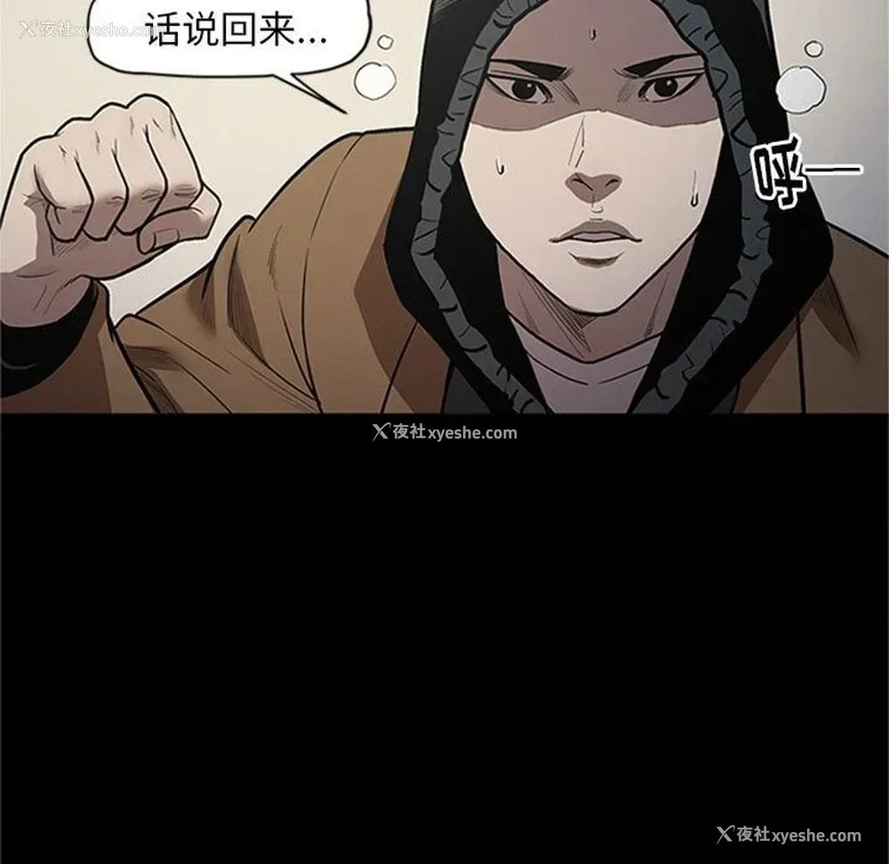 41P - 七公主