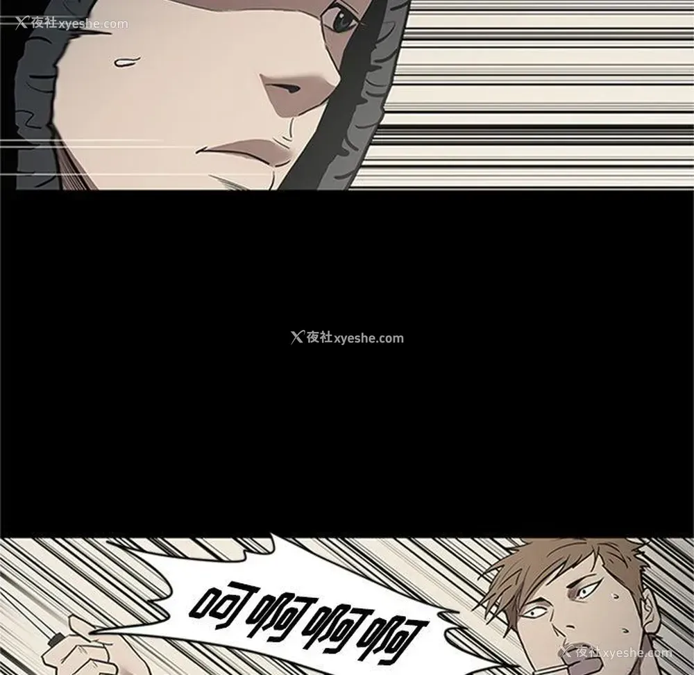 46P - 七公主