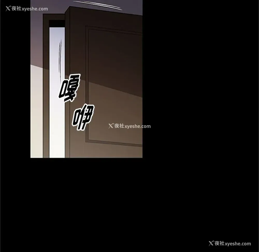 61P - 七公主
