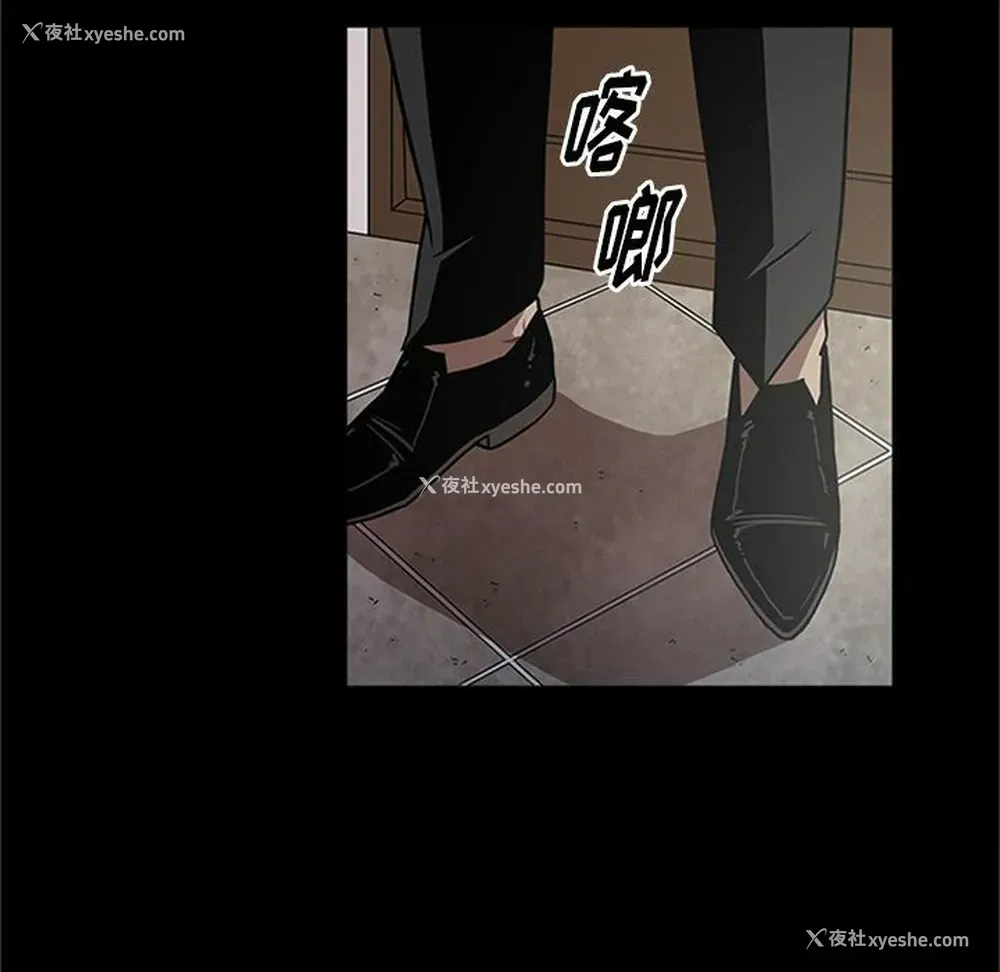 62P - 七公主