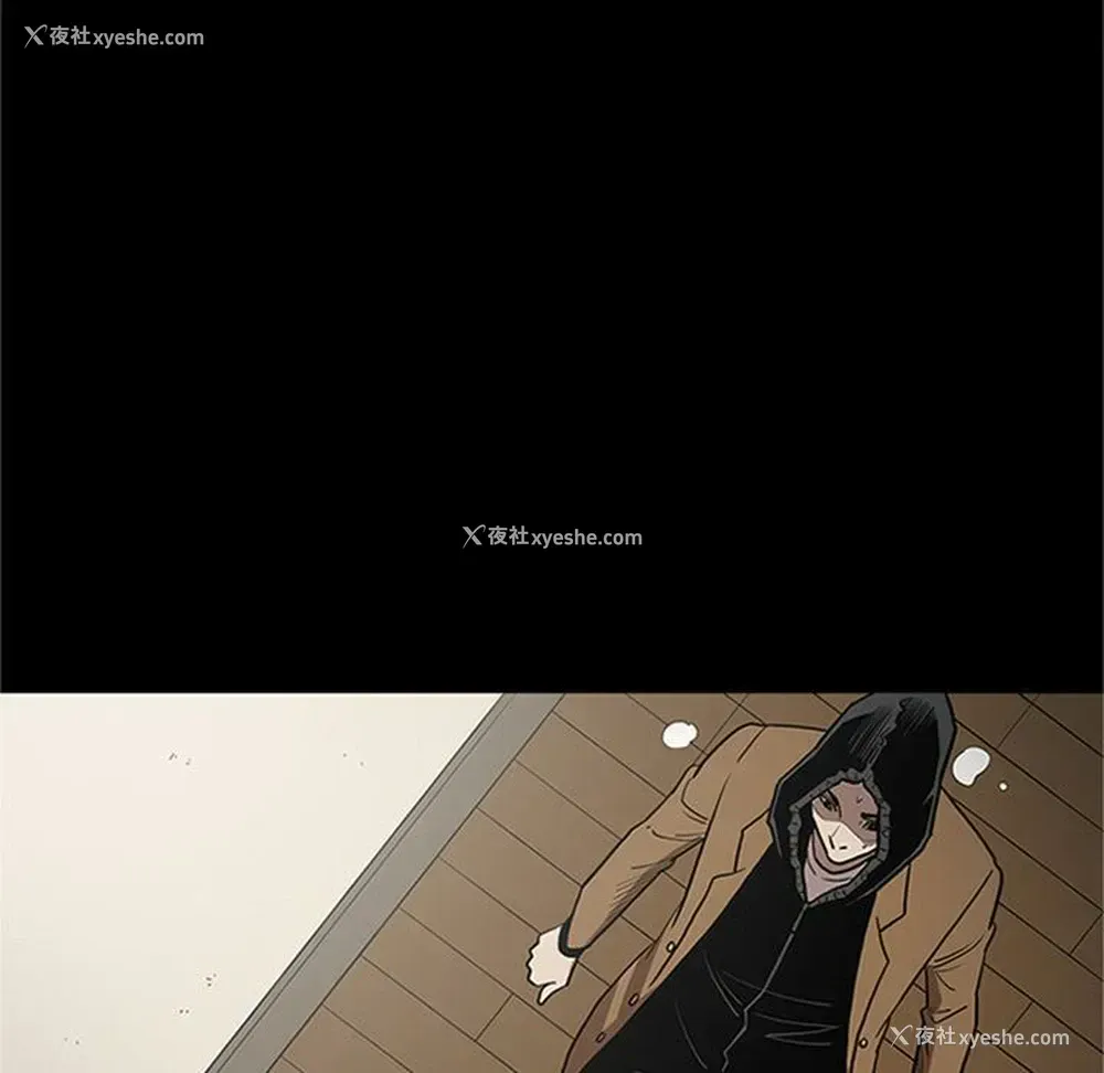 98P - 七公主