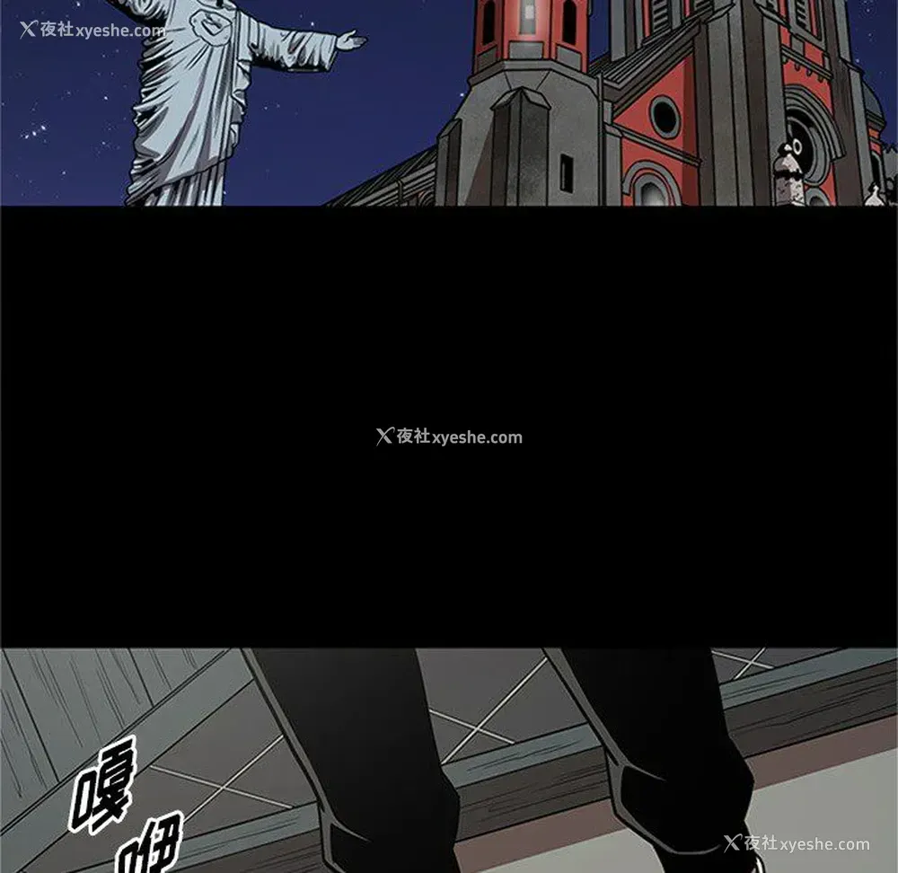 101P - 七公主