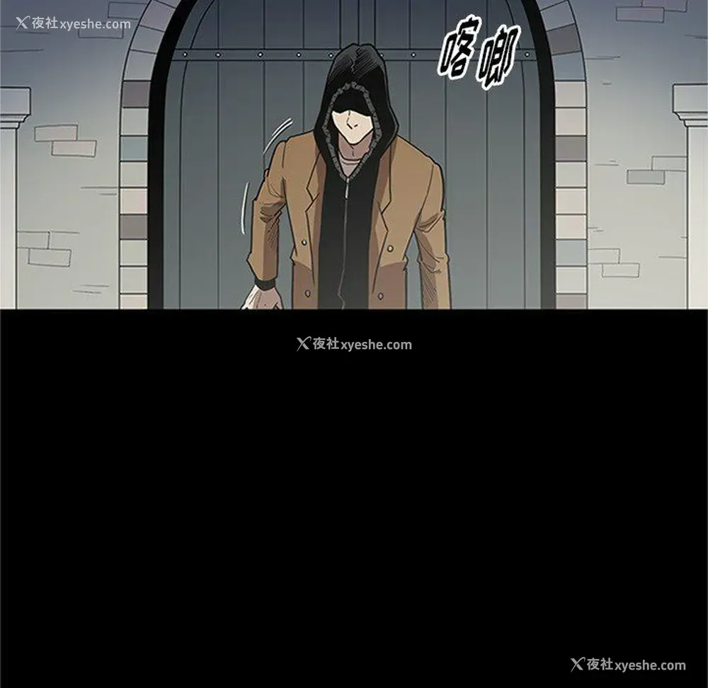 103P - 七公主