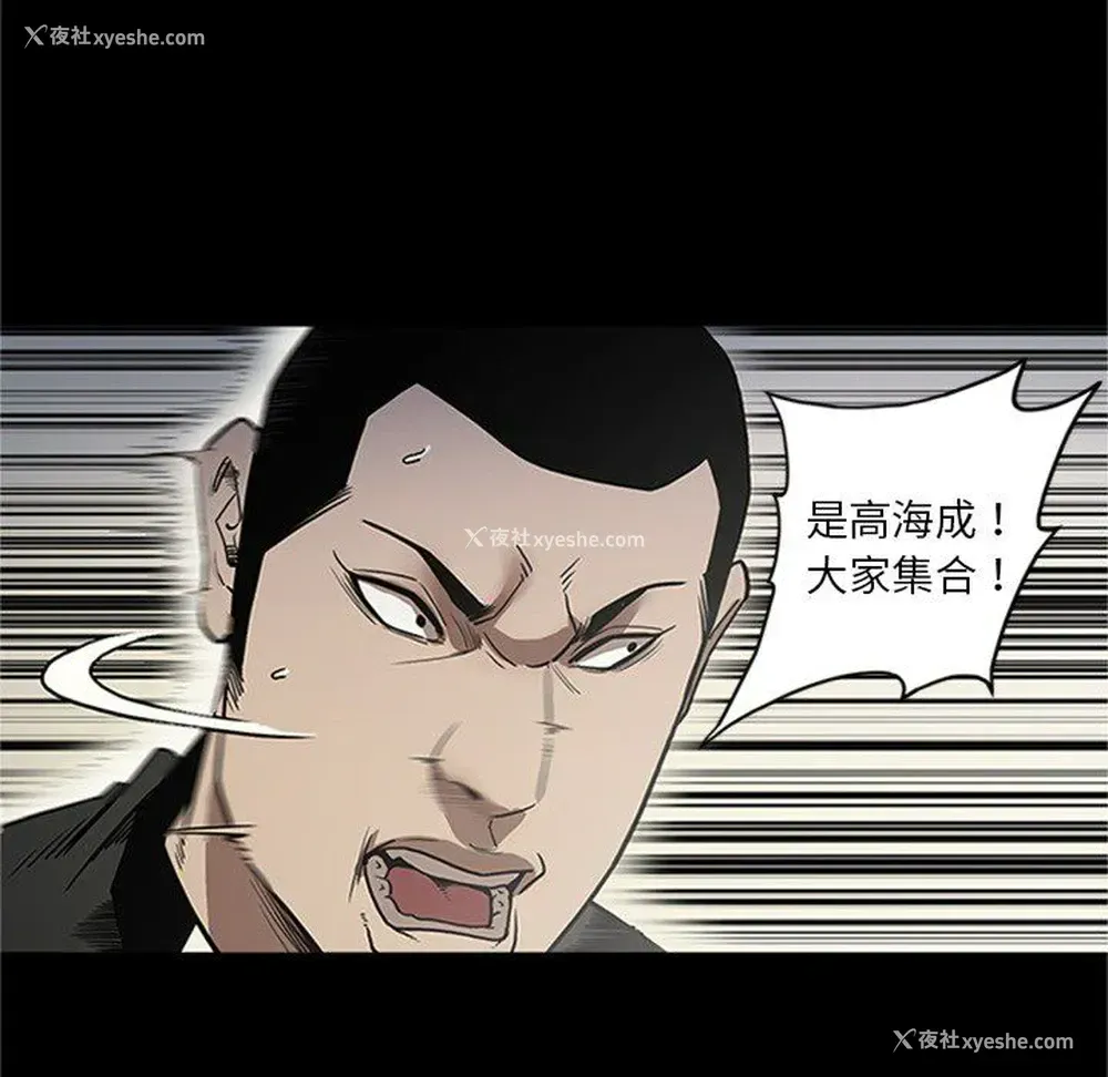 107P - 七公主
