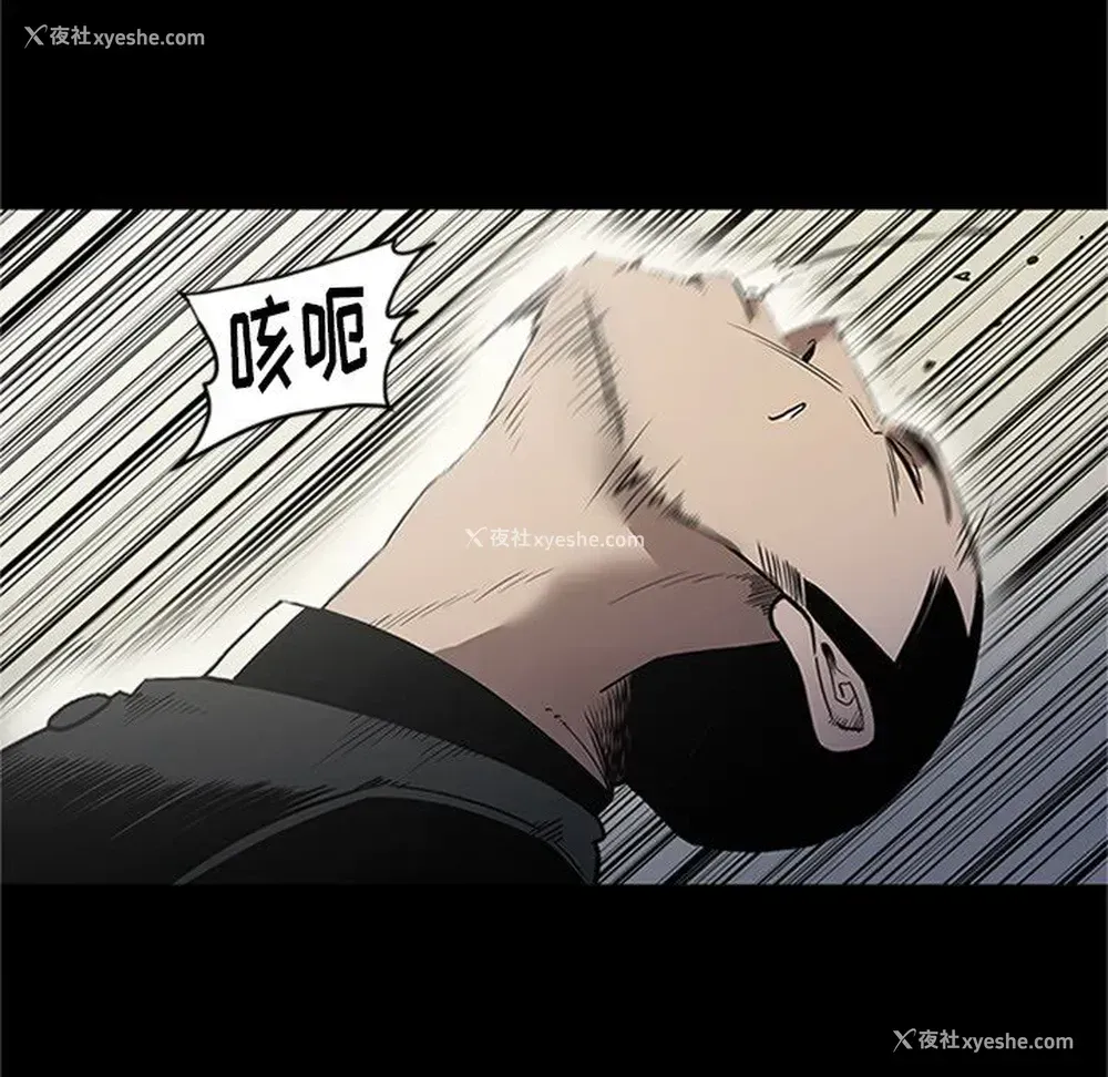 116P - 七公主