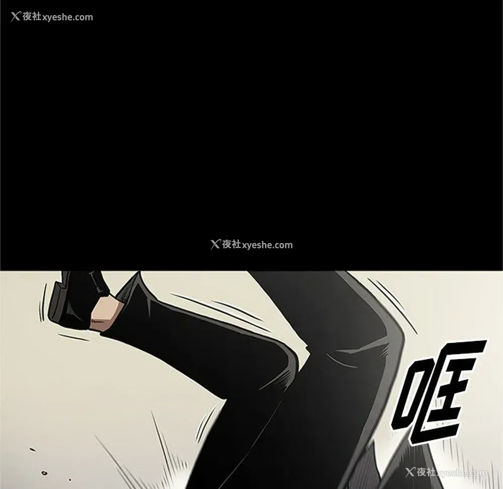 119P - 七公主