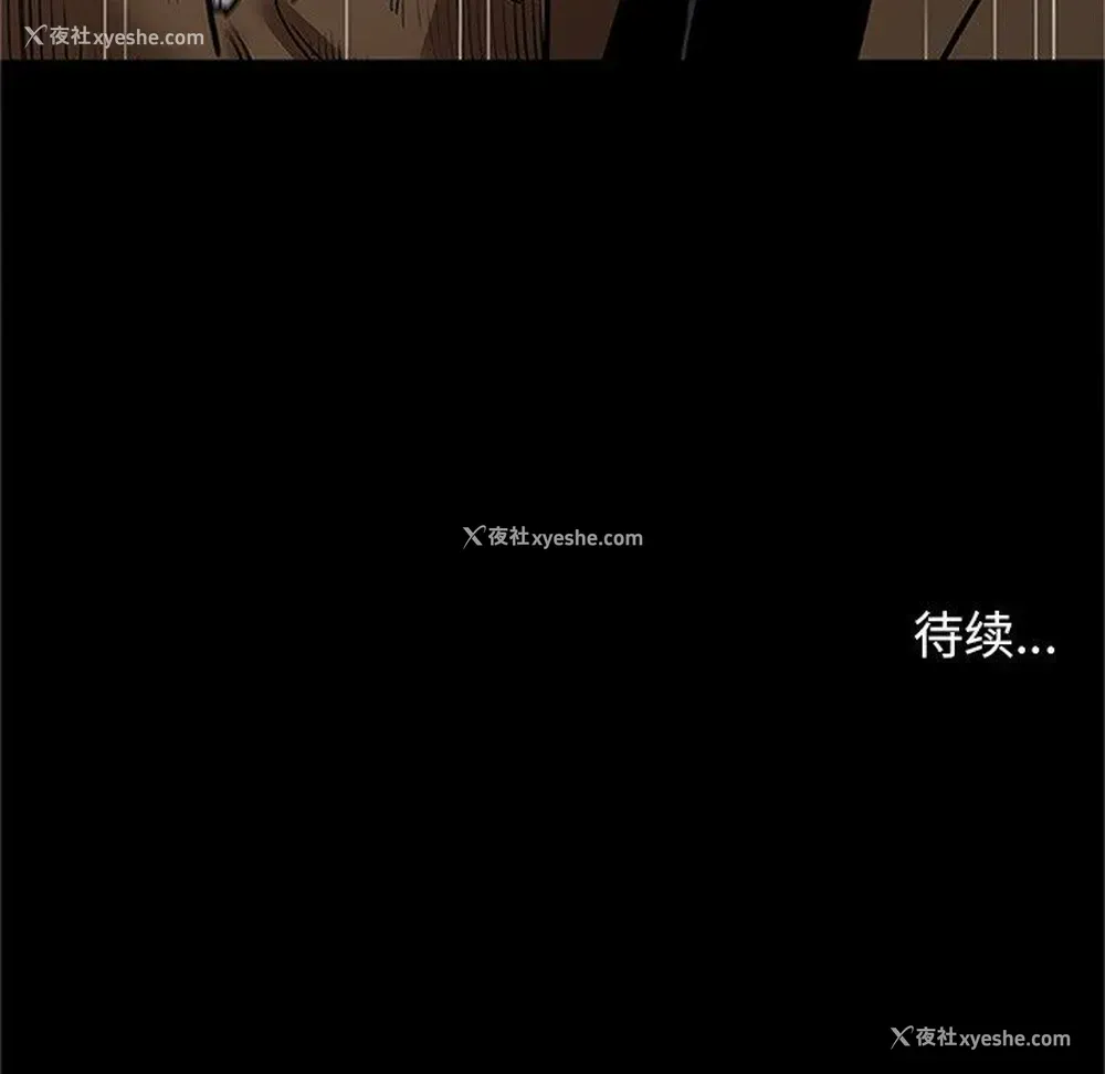 122P - 七公主