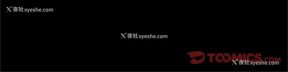 123P - 七公主