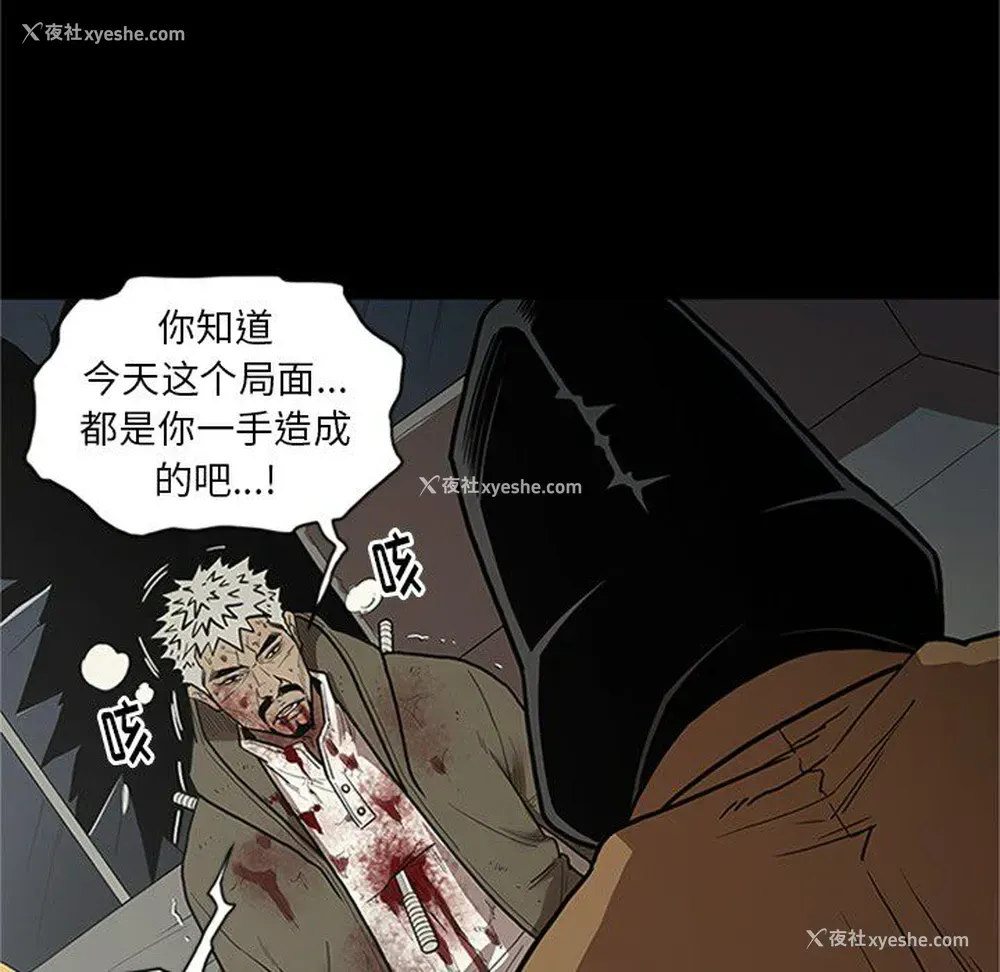 31P - 七公主