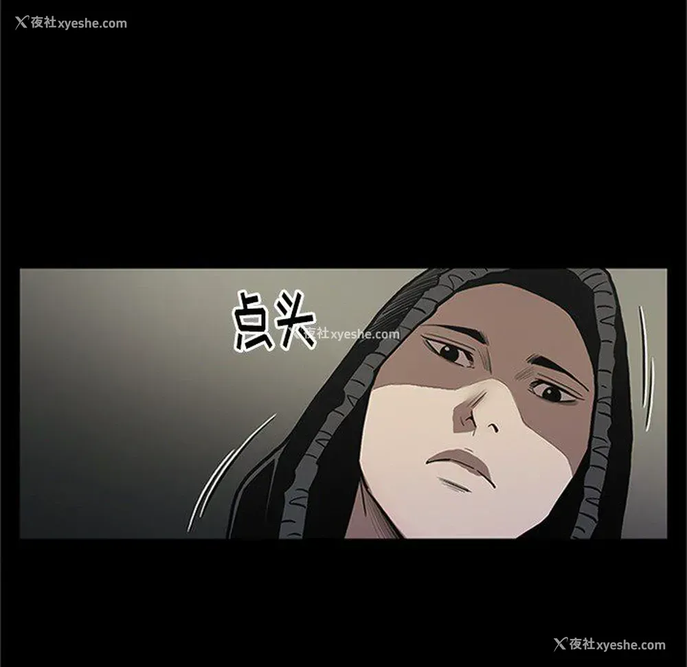 34P - 七公主