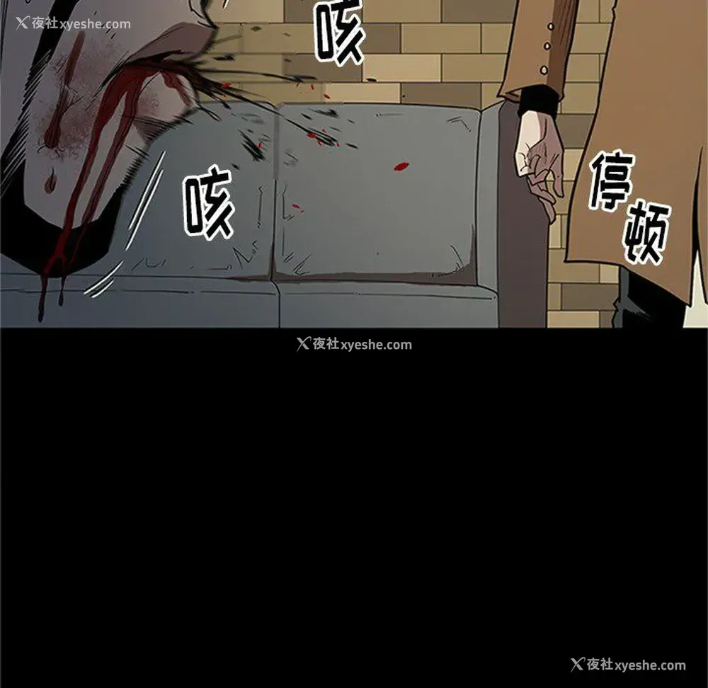 43P - 七公主