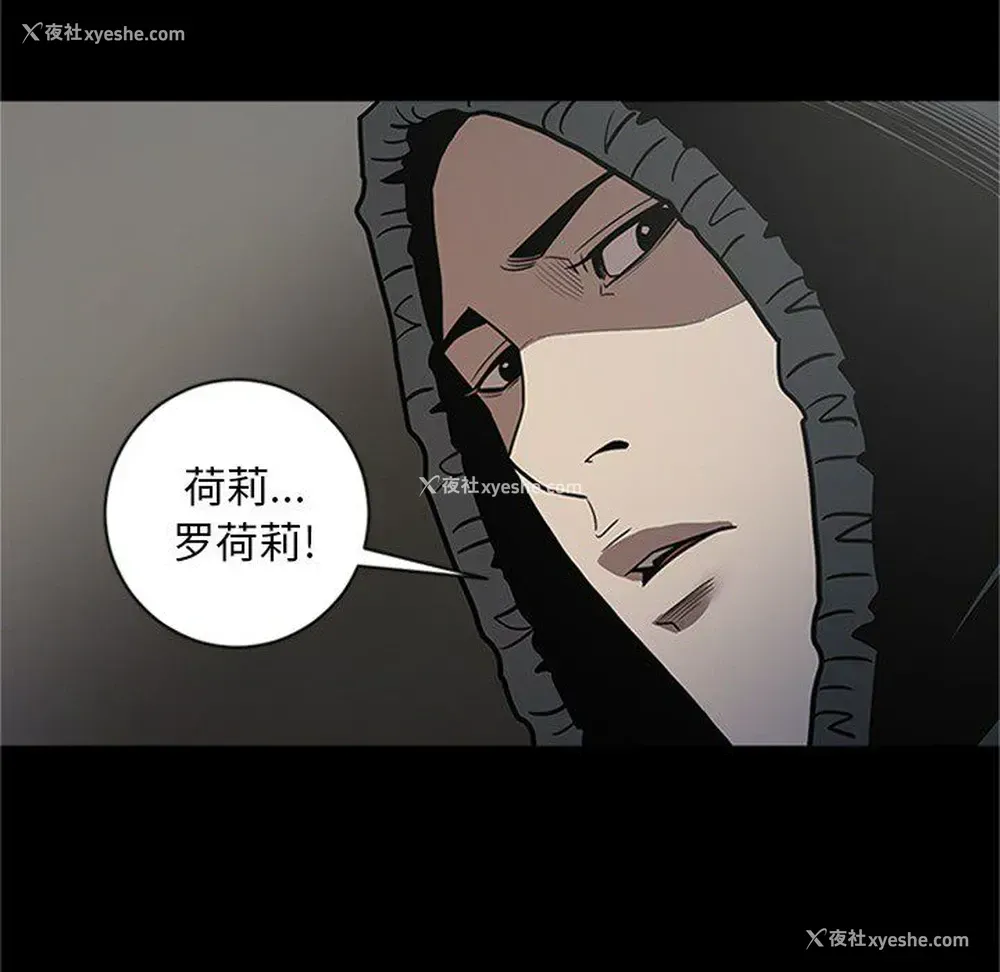 44P - 七公主