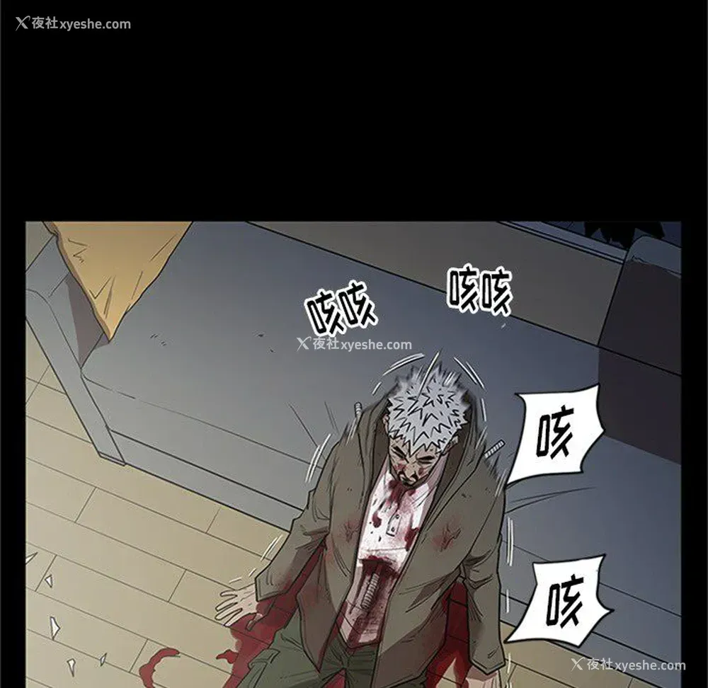 49P - 七公主