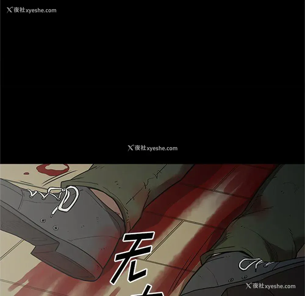 53P - 七公主