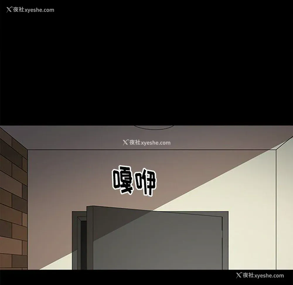 7P - 七公主