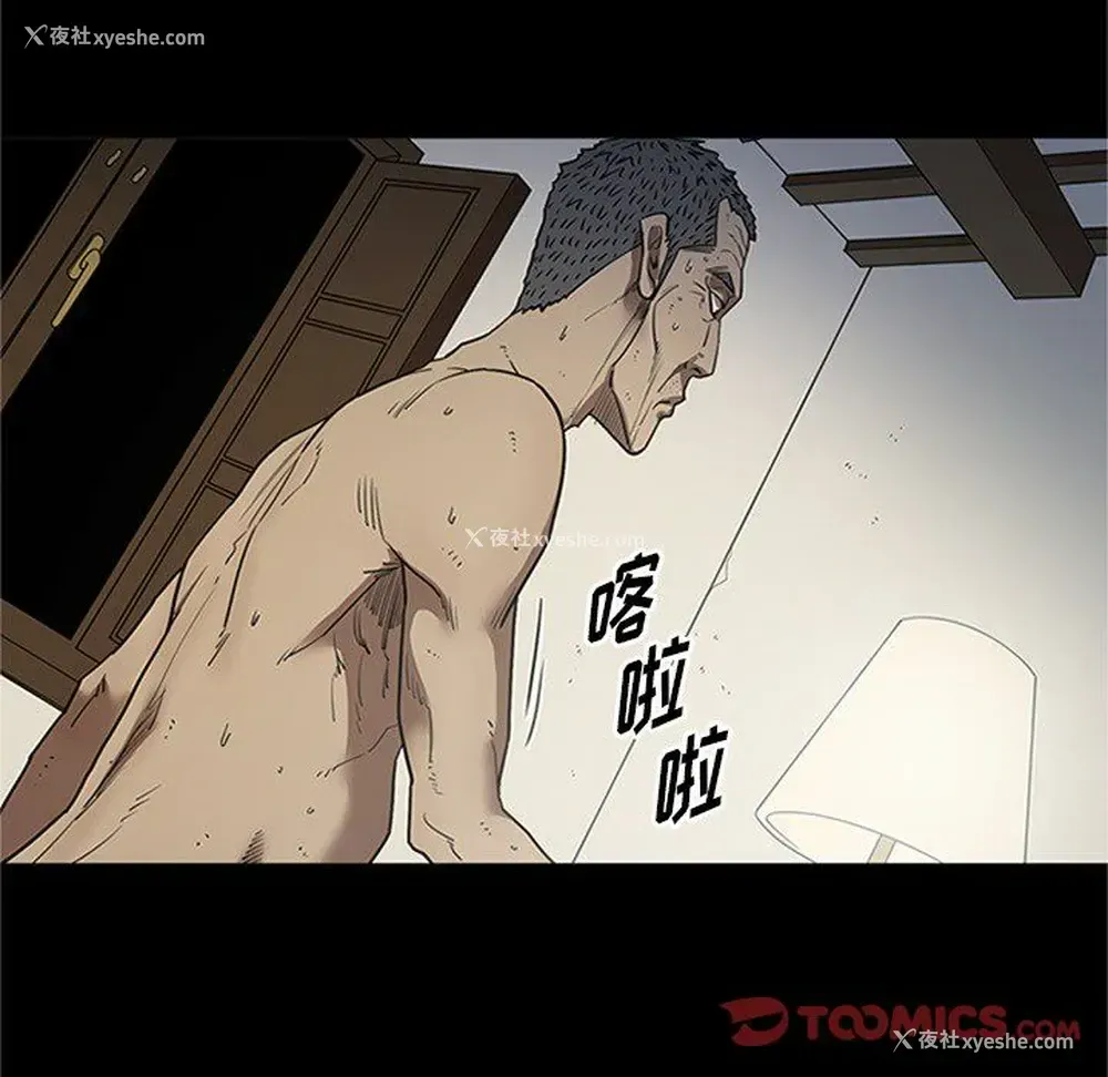 75P - 七公主