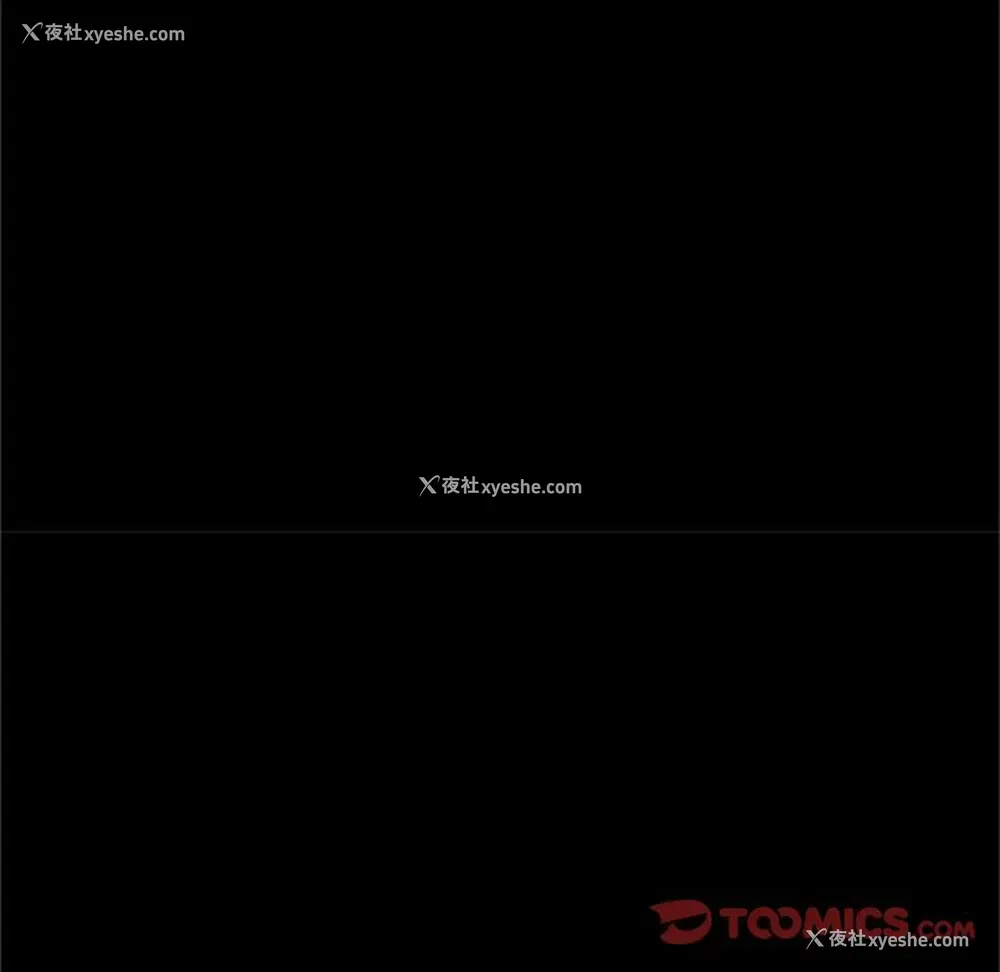 99P - 七公主