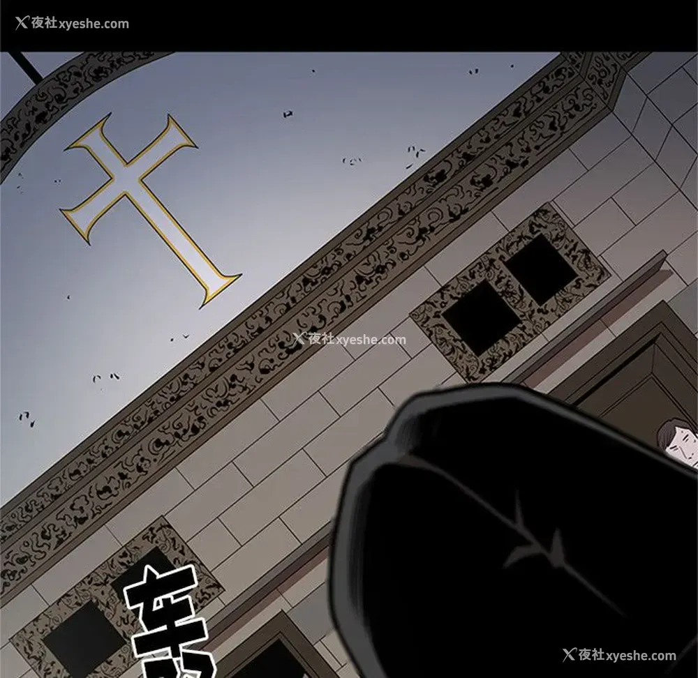 105P - 七公主