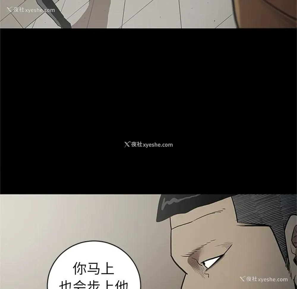 107P - 七公主