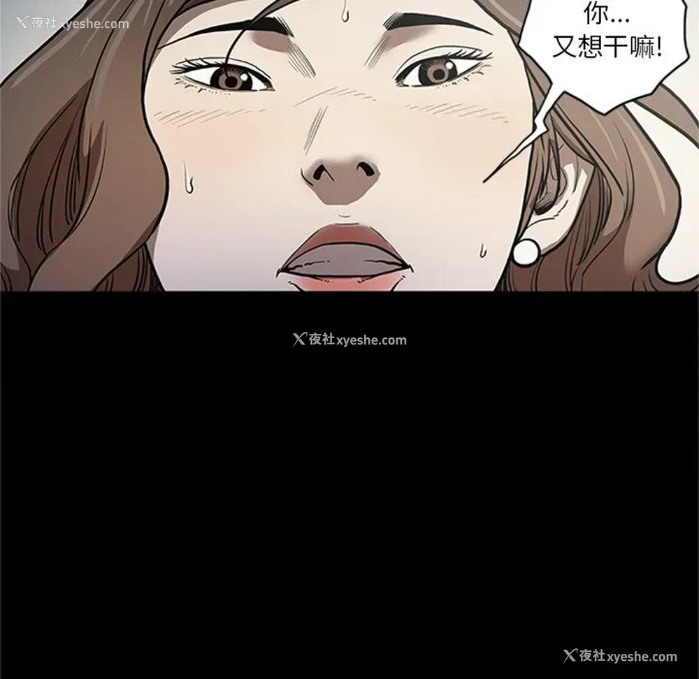 15P - 七公主