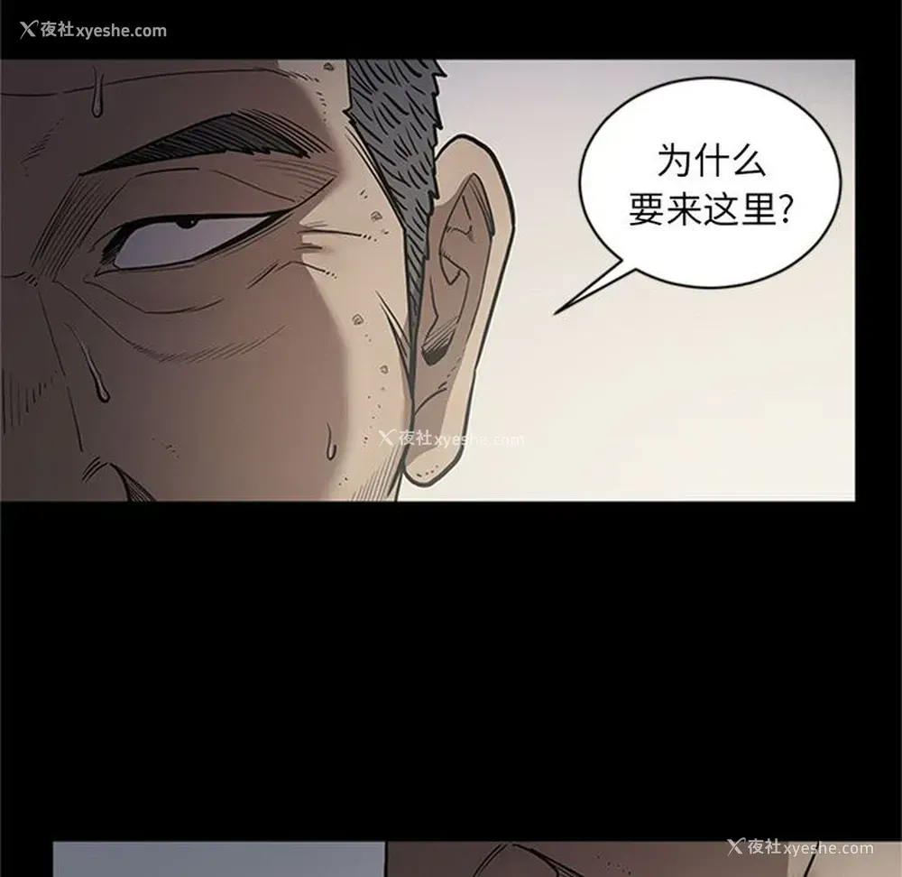 29P - 七公主
