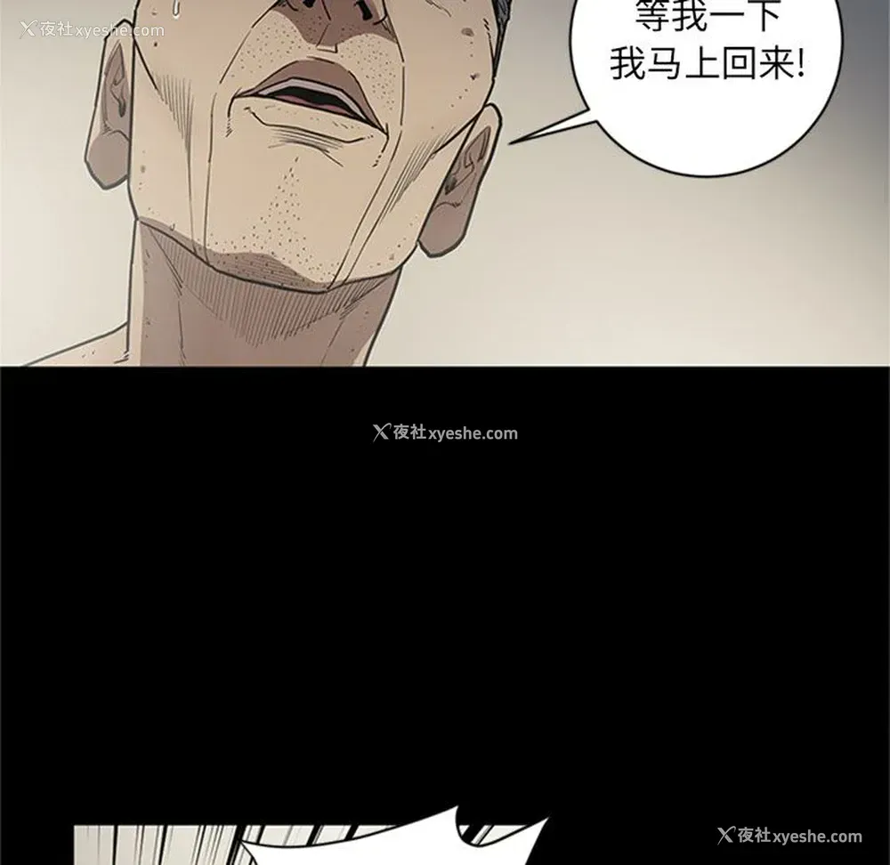 44P - 七公主