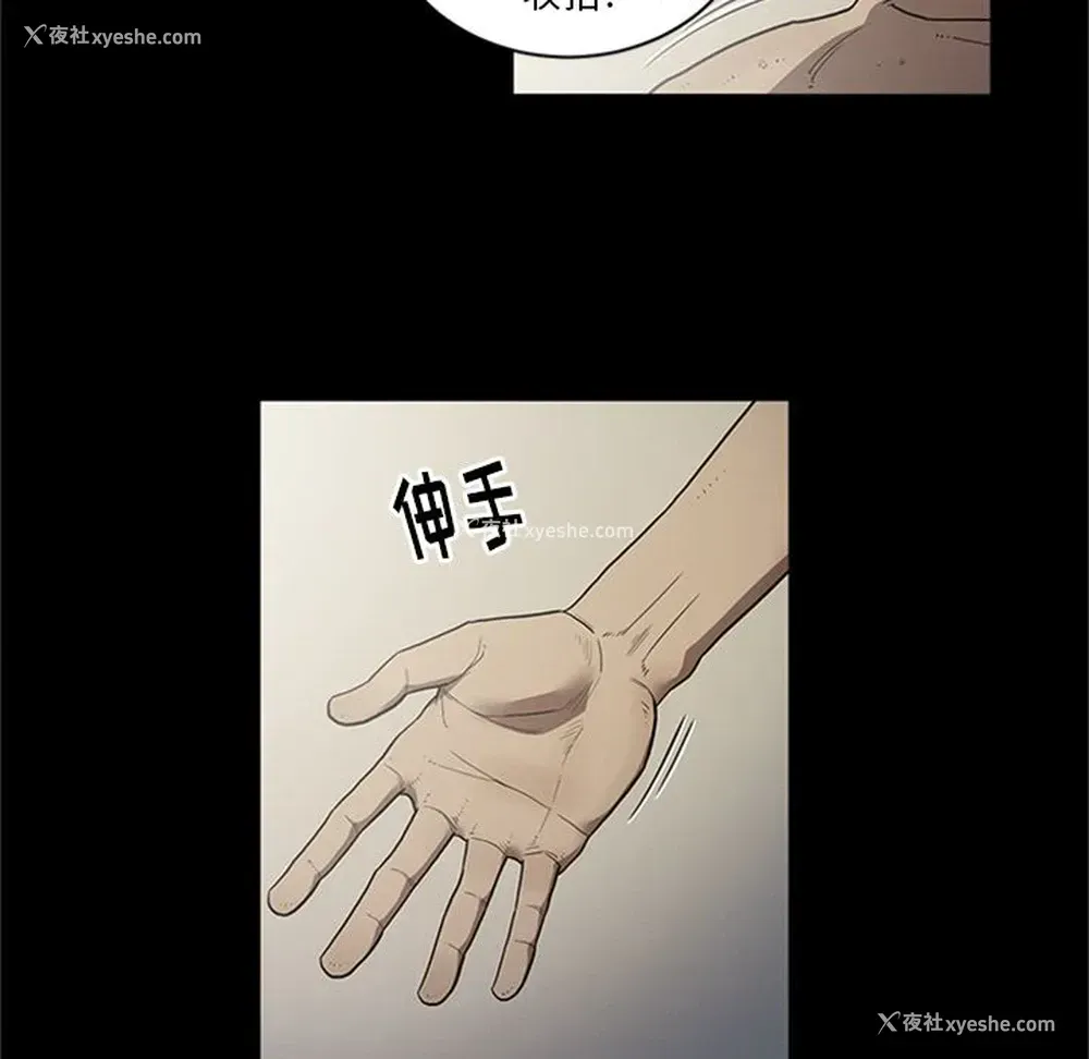 47P - 七公主