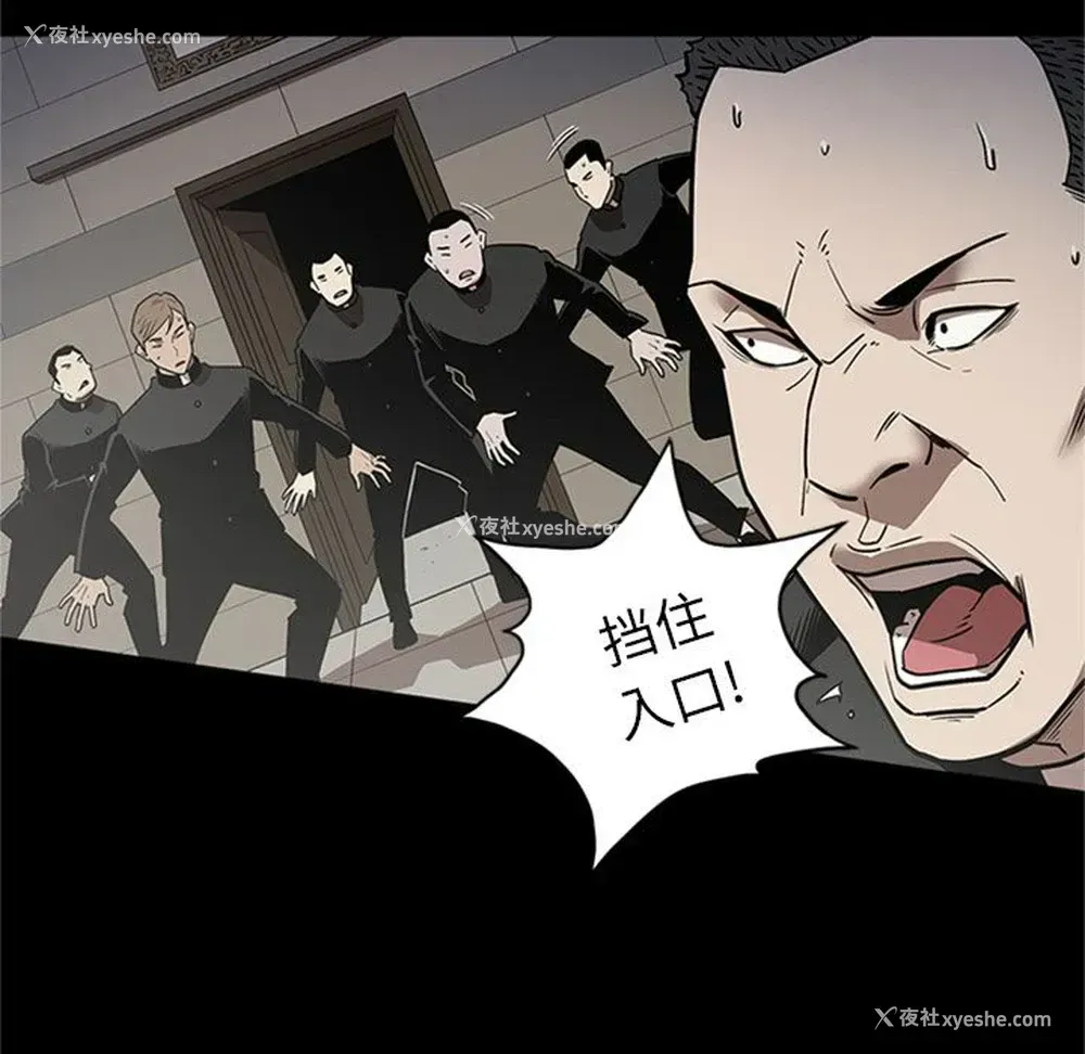 64P - 七公主