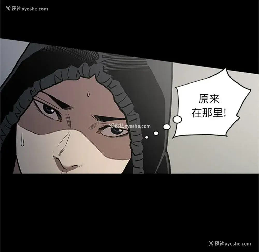 65P - 七公主