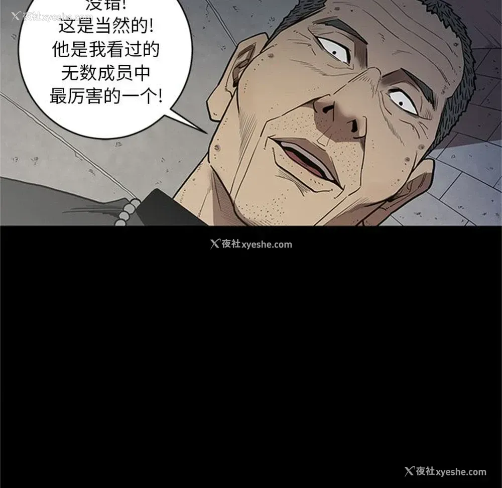75P - 七公主