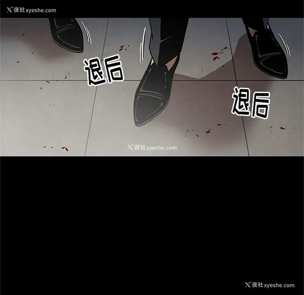 93P - 七公主