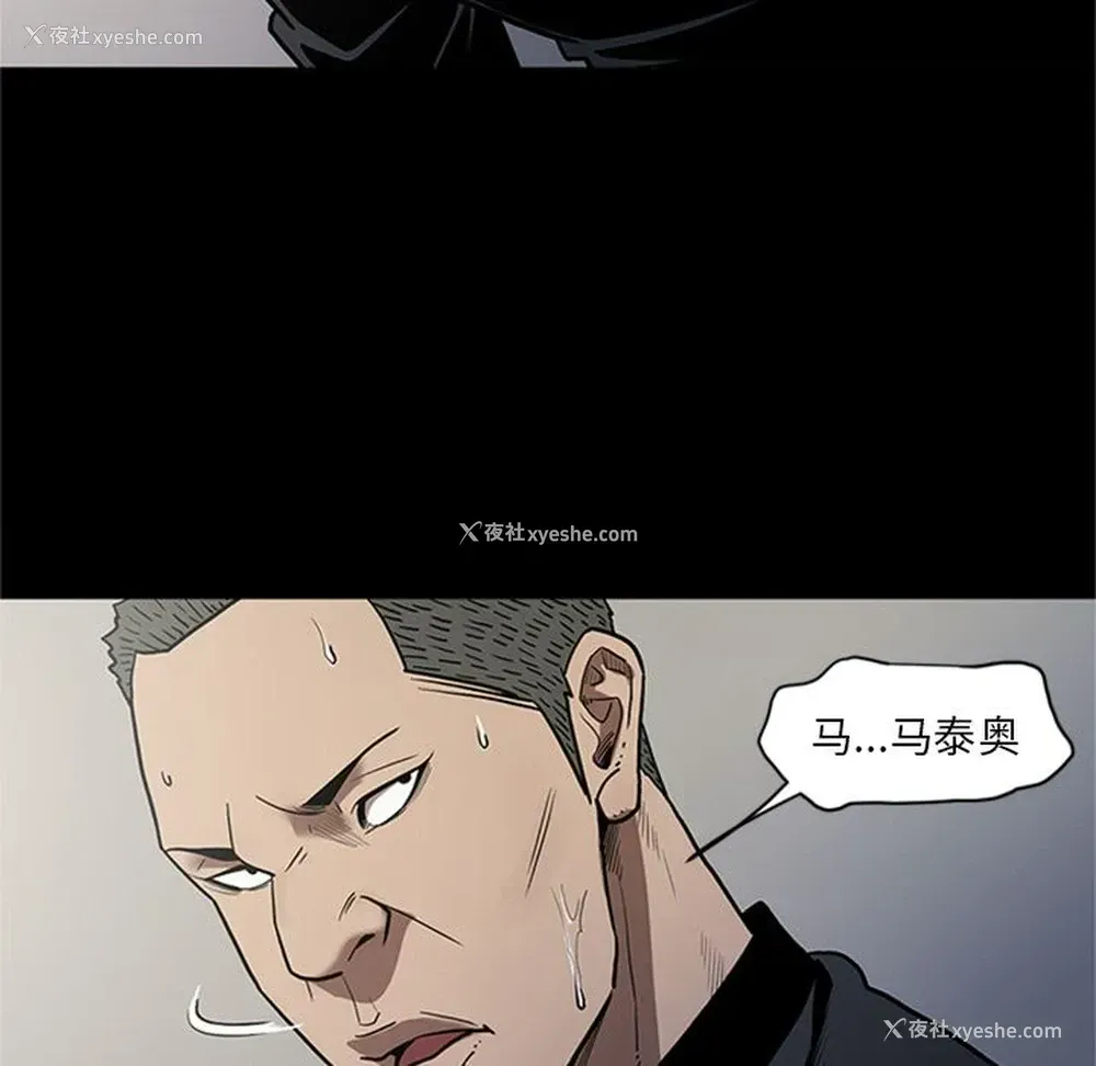 95P - 七公主