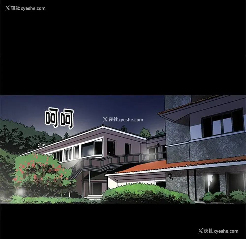 101P - 七公主