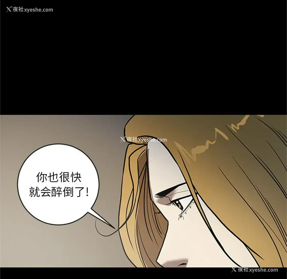 108P - 七公主