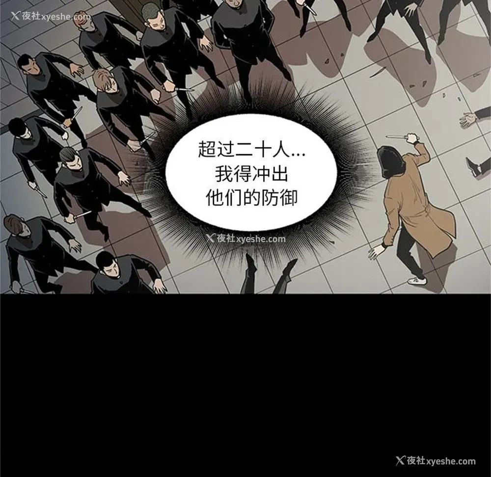 12P - 七公主