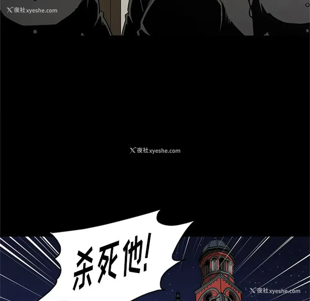 16P - 七公主
