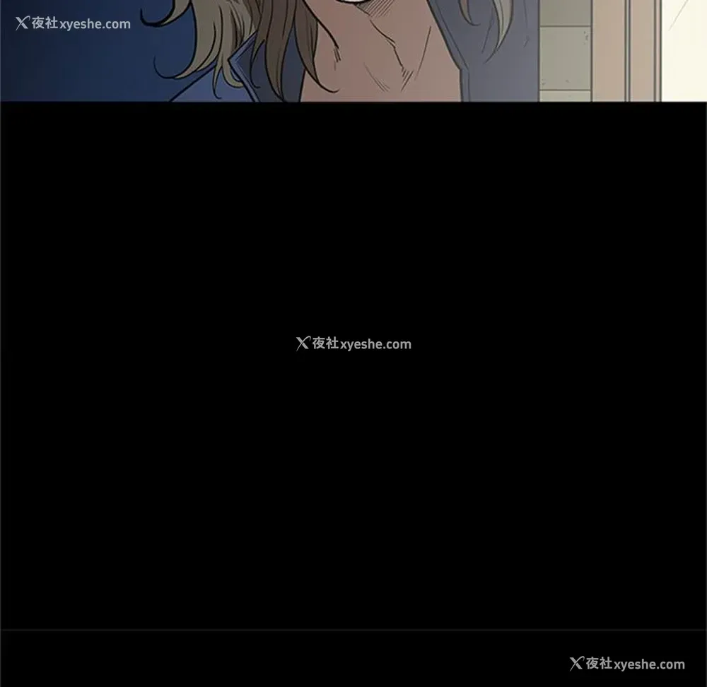41P - 七公主